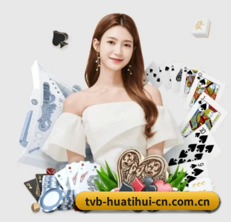 HTH APP